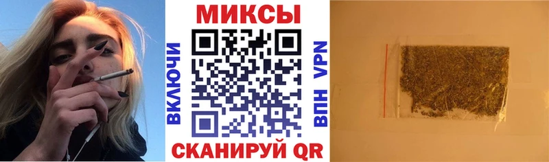 Бутират жидкий экстази блэк спрут ONION Полевской