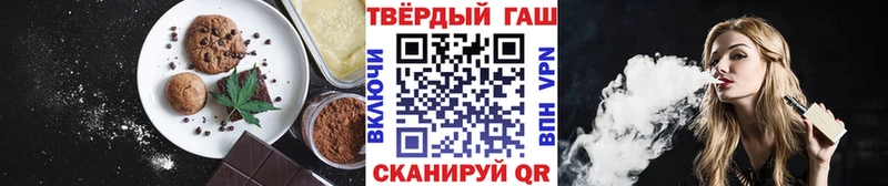 Еда ТГК марихуана  OMG зеркало  Полевской  купить наркотик 