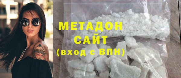 2c-b Баксан