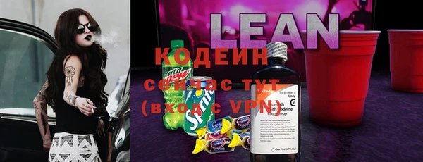 метадон Аркадак