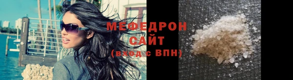 экстази Балабаново