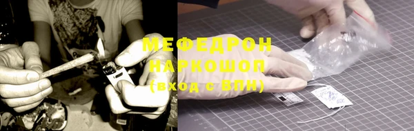 гидропоника Балахна