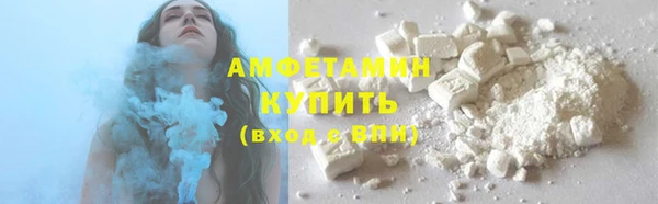2c-b Баксан