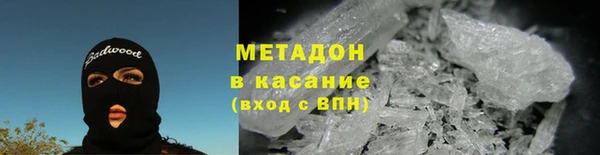 2c-b Баксан