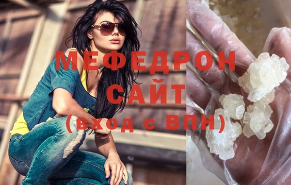 2c-b Баксан