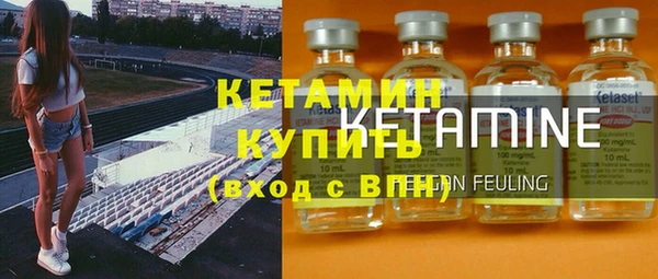 гидропоника Балахна