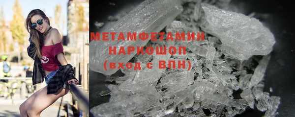 2c-b Баксан