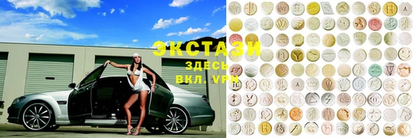 2c-b Баксан