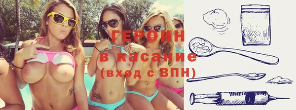 метадон Аркадак