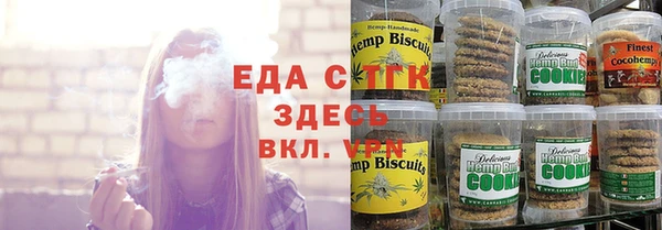 2c-b Баксан