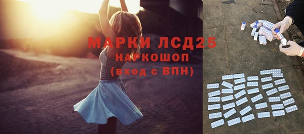 метадон Аркадак