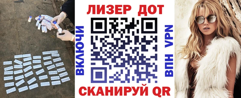 ЛСД экстази ecstasy  Полевской 